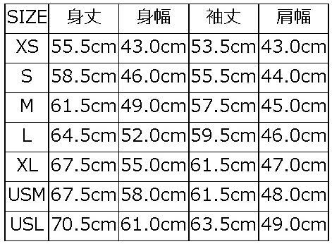 S105-00-MGRYBE-7inch HALF-ZIP PLAIN-S10500-DELUXEWARE-デラックスウエアスウェット・スエット-HALF ZIP SWEATER-ハーフジップの画像