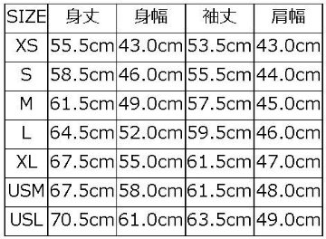 S105-00-MGRYBE-7inch HALF-ZIP PLAIN-S10500-DELUXEWARE-デラックスウエアスウェット・スエット-HALF ZIP SWEATER-ハーフジップの画像
