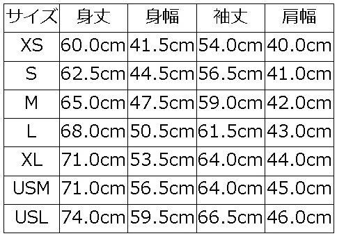 SLL-00 PK(D.PK) 無地長袖Tシャツ SLL00 DELUXEWARE デラックスウエア長袖Tシャツ ロンT 無地ロンTの画像