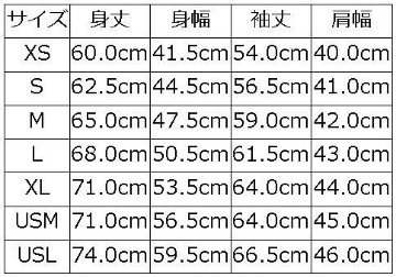 SLL-00 WH 無地長袖Tシャツ SLL00 DELUXEWARE デラックスウエア長袖Tシャツ ロンT 無地ロンTの画像