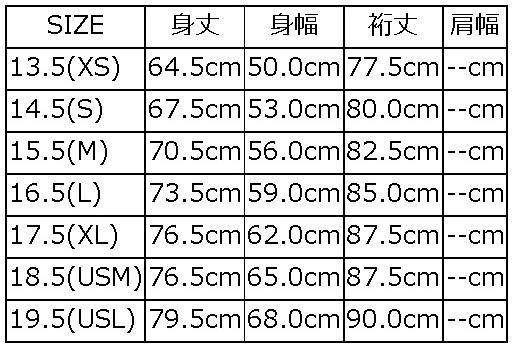 M-221-NV-30s Deck Jacket-M221-DELUXEWARE-デラックスウエアジャケット-DALEE'S-ダリーズアウター-ジャケットの画像