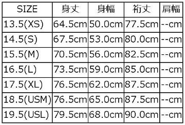 M-221-NV-30s Deck Jacket-M221-DELUXEWARE-デラックスウエアジャケット-DALEE'S-ダリーズアウター-ジャケットの画像