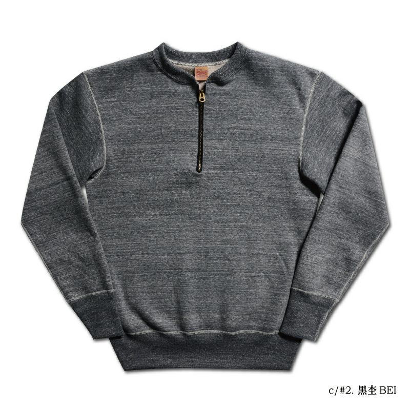 S105-00-BKMBE-7inch HALF-ZIP PLAIN-S10500-DELUXEWARE-デラックスウエアスウェット・デラックスウエアスエットの画像