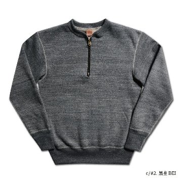S105-00-BKMBE-7inch HALF-ZIP PLAIN-S10500-DELUXEWARE-デラックスウエアスウェット・デラックスウエアスエットの画像