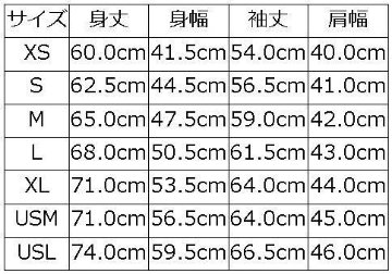 SLL-04-長袖Tシャツ04-SLL04-DELUXEWARE-デラックスウエア長袖Tシャツ-ロンTの画像