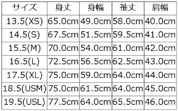 SELAM.DK-BK-セイラム.DK-SELAMDK-DELUXEWARE-デラックスウエアシャツ長袖-デラックスウエアシャツ-DALEE'S-ダリーズシャツ長袖の画像