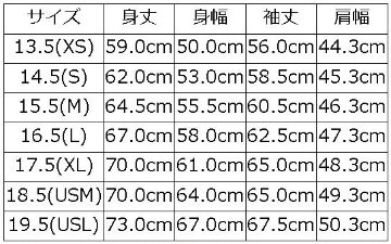 U.S.N.J.08 OLV 40s U.S.Nカバーオール08 USNJ08 DELUXEWARE デラックスウエアカバーオール DALEE'S ダリーズカバーオール アウターの画像