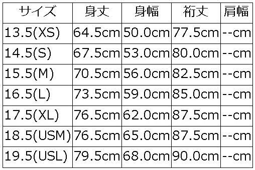 M-221-BK-30s Deck Jacket-M221-DELUXEWARE-デラックスウエアジャケット-DALEE'S-ダリーズアウター-ジャケットの画像