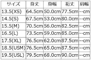 M-221-BK-30s Deck Jacket-M221-DELUXEWARE-デラックスウエアジャケット-DALEE'S-ダリーズアウター-ジャケットの画像