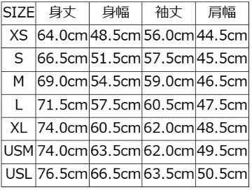 HV-01-HC-ヒッコリーシャツ-HV01-DELUXEWARE-デラックスウエアヒッコリーヘビーネルシャツの画像