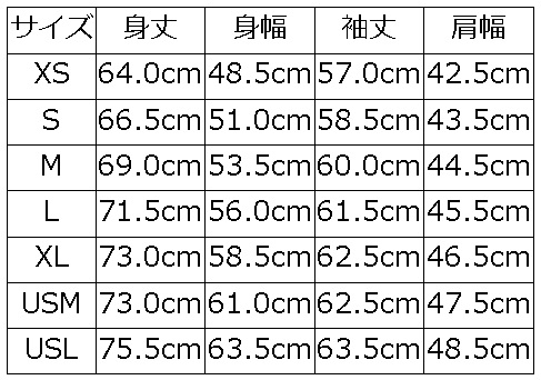 MV-11 GRN TARTAN GRN MV11 DELUXEWARE デラックスウエアシャツ シャツ長袖 ライトネルシャツの画像