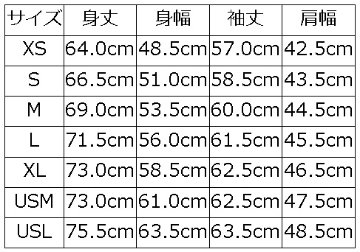 MV-11 GRN TARTAN GRN MV11 DELUXEWARE デラックスウエアシャツ シャツ長袖 ライトネルシャツの画像