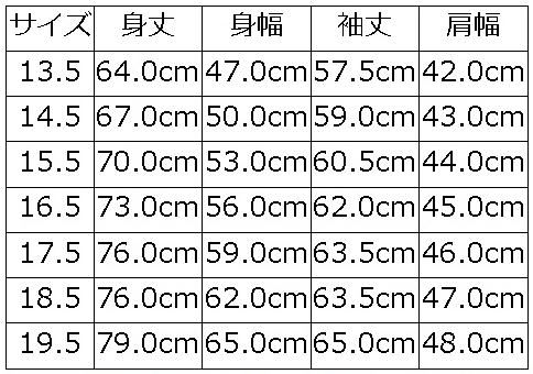 CALICO.HEVEL BE キャラコ.へベル CALICOHEVEL DELUXEWARE デラックスウエアキャラコシャツ デラックスウエアシャツ DALEE'Sダリーズシャツ長袖の画像
