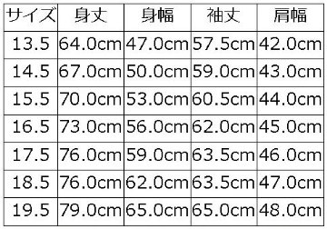 CALICO.HEVEL BE キャラコ.へベル CALICOHEVEL DELUXEWARE デラックスウエアキャラコシャツ デラックスウエアシャツ DALEE'Sダリーズシャツ長袖の画像