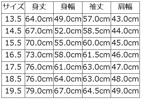 THE GOAT MUS ザ・ゴート THEGOAT DELUXEWARE デラックスウエアシャツ シャツ長袖 DALEE'S ダリーズシャツ長袖の画像