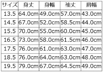THE GOAT MUS ザ・ゴート THEGOAT DELUXEWARE デラックスウエアシャツ シャツ長袖 DALEE'S ダリーズシャツ長袖の画像