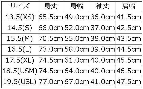 RAILA ID.PLK レイラ DELUXEWARE デラックスウエアシャツ六分袖 デラックスウエアシャツ6分袖 デラックスウエアシャツ DALEE'S ダリーズシャツ六分袖 ダリーズシャツ6分袖の画像