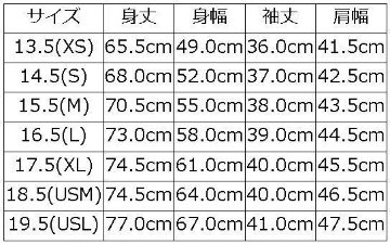 RAILA ID.PLK レイラ DELUXEWARE デラックスウエアシャツ六分袖 デラックスウエアシャツ6分袖 デラックスウエアシャツ DALEE'S ダリーズシャツ六分袖 ダリーズシャツ6分袖の画像
