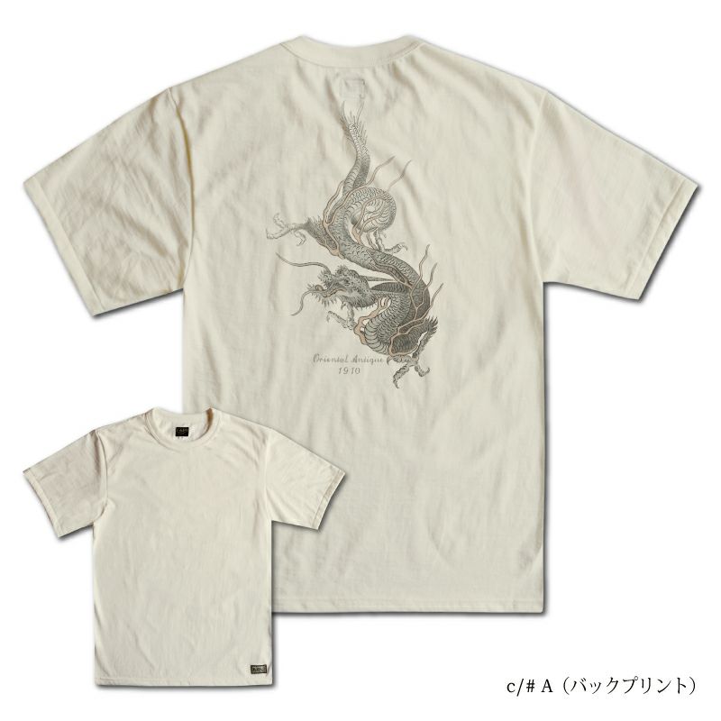 ORT2024 1910s-JP-Dragon DELUXEWARE デラックスウエアＴシャツ DALEE'S ダリーズTシャツの画像