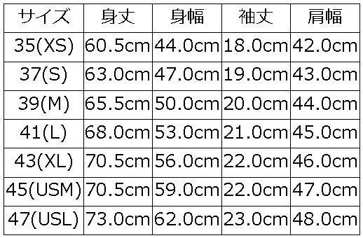 SCT30S NV クラシックカラー30S DELUXEWARE デラックスウエアＴシャツ DALEE'S ダリーズTシャツ【送料無料】【smtb-tk】【楽ギフ_包装】の画像