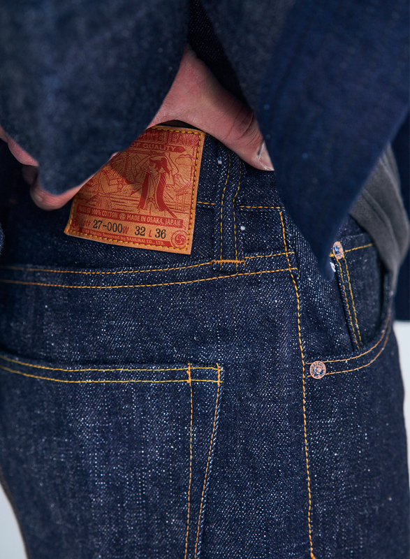 S5100VX 零+モデルストレート(ゼロプラスモデルストレート) ゼロ+モデル 零プラスモデル SAMURAIJEANS(サムライジーンズ) デニム ジーンズの画像