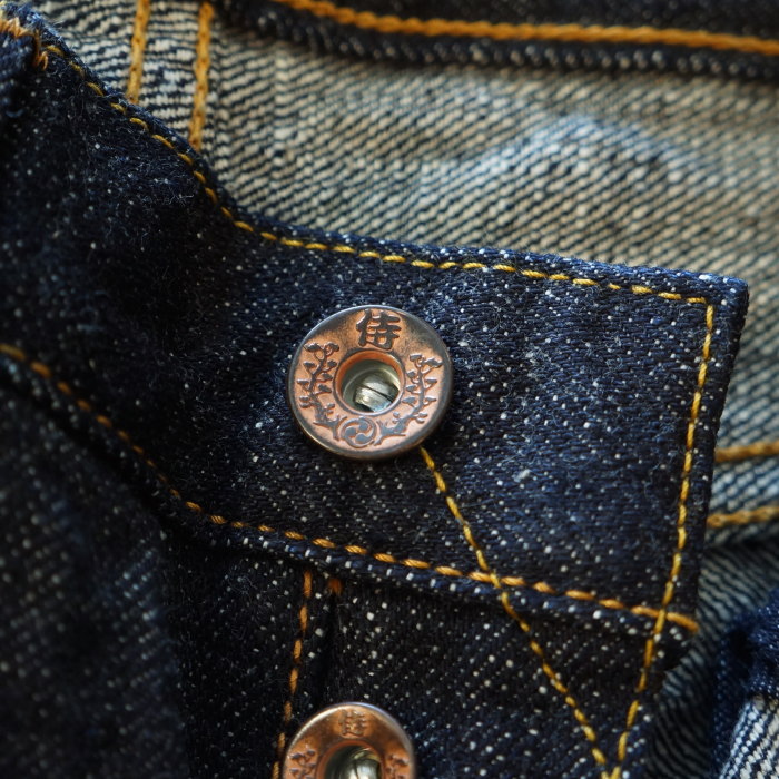 S5100VX 零+モデルストレート(ゼロプラスモデルストレート) ゼロ+モデル 零プラスモデル SAMURAIJEANS(サムライジーンズ) デニム ジーンズの画像