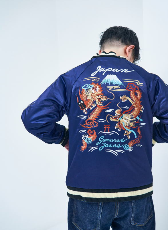 SJSKJ24 スカジャン SAMURAIJEANS サムライジーンズジャケット アウターの画像