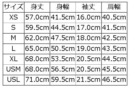 DLT-2105-BF.FORD-DLT2105-DELUXEWARE-デラックスウエアＴシャツの画像