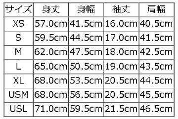 DLT-2105-BF.FORD-DLT2105-DELUXEWARE-デラックスウエアＴシャツの画像