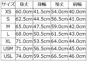 SLL-00 YE3(US.YE) 無地長袖Tシャツ SLL00 DELUXEWARE デラックスウエア長袖Tシャツ ロンT 無地ロンTの画像