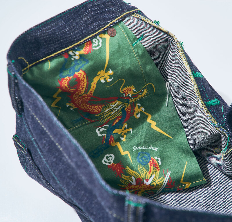 S500XX21OZ-24T サムライ21oz辰年モデル S500XX21OZ24T SAMURAIJEANS-サムライジーンズデニムジーンズの画像