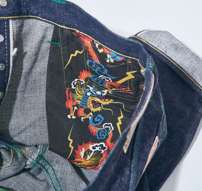 S500XX21OZ-24T サムライ21oz辰年モデル S500XX21OZ24T SAMURAIJEANS-サムライジーンズデニムジーンズの画像
