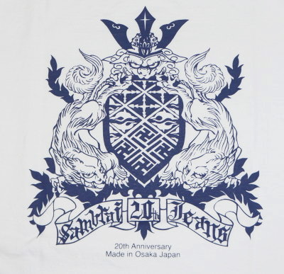 SJST20TH-04-WH-サムライジーンズ半袖Ｔシャツ20周年04-SJST20TH04-SAMURAIJEANS-サムライジーンズTシャツ-20周年の画像