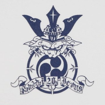 SJST20TH-04-WH-サムライジーンズ半袖Ｔシャツ20周年04-SJST20TH04-SAMURAIJEANS-サムライジーンズTシャツ-20周年の画像