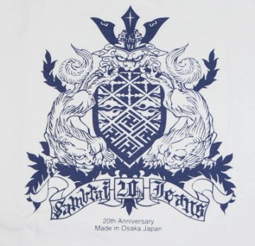 SJST20TH-04-WH-サムライジーンズ半袖Ｔシャツ20周年04-SJST20TH04-SAMURAIJEANS-サムライジーンズTシャツ-20周年の画像