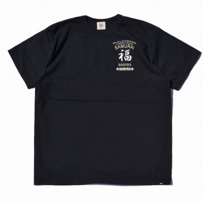 SJST20-110-サムライジーンズ半袖Ｔシャツ20-110-SJST20110-SAMURAIJEANS-サムライジーンズTシャツの画像