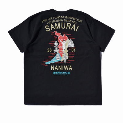 SJST20-110-サムライジーンズ半袖Ｔシャツ20-110-SJST20110-SAMURAIJEANS-サムライジーンズTシャツの画像