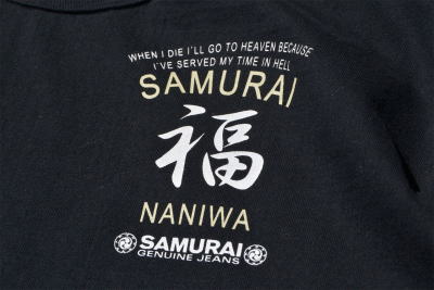 SJST20-110-サムライジーンズ半袖Ｔシャツ20-110-SJST20110-SAMURAIJEANS-サムライジーンズTシャツの画像
