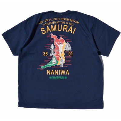 SJST20-110-サムライジーンズ半袖Ｔシャツ20-110-SJST20110-SAMURAIJEANS-サムライジーンズTシャツの画像