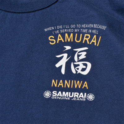 SJST20-110-サムライジーンズ半袖Ｔシャツ20-110-SJST20110-SAMURAIJEANS-サムライジーンズTシャツの画像