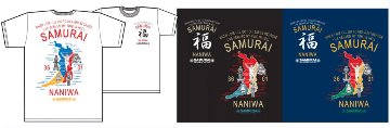 SJST20-110-サムライジーンズ半袖Ｔシャツ20-110-SJST20110-SAMURAIJEANS-サムライジーンズTシャツの画像