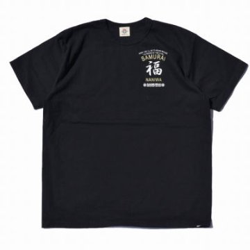 SJST20-110-サムライジーンズ半袖Ｔシャツ20-110-SJST20110-SAMURAIJEANS-サムライジーンズTシャツの画像