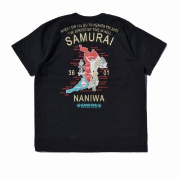 SJST20-110-サムライジーンズ半袖Ｔシャツ20-110-SJST20110-SAMURAIJEANS-サムライジーンズTシャツの画像