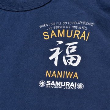 SJST20-110-サムライジーンズ半袖Ｔシャツ20-110-SJST20110-SAMURAIJEANS-サムライジーンズTシャツの画像