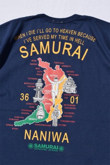 SJST20-110-サムライジーンズ半袖Ｔシャツ20-110-SJST20110-SAMURAIJEANS-サムライジーンズTシャツの画像