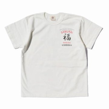 SJST20-110-サムライジーンズ半袖Ｔシャツ20-110-SJST20110-SAMURAIJEANS-サムライジーンズTシャツの画像