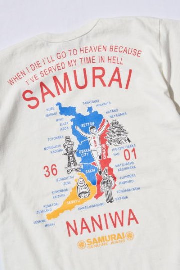 SJST20-110-サムライジーンズ半袖Ｔシャツ20-110-SJST20110-SAMURAIJEANS-サムライジーンズTシャツの画像
