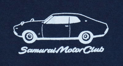 SMT18-101-ネイビー-サムライ自動車倶楽部半袖Tシャツ18-101-SMT18101-SAMURAIJEANS-サムライジーンズTシャツ-サムライ自動車倶楽部半袖Tシャツの画像