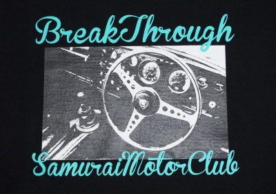 SMT18-104-ブラック-サムライ自動車倶楽部半袖Tシャツ18-104-SMT18104-SAMURAIJEANS-サムライジーンズTシャツ-サムライ自動車倶楽部半袖Tシャツの画像