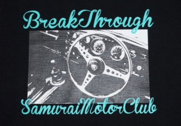 SMT18-104-ブラック-サムライ自動車倶楽部半袖Tシャツ18-104-SMT18104-SAMURAIJEANS-サムライジーンズTシャツ-サムライ自動車倶楽部半袖Tシャツの画像